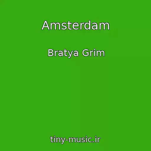 کاور آهنگ Amsterdam از Bratya Grim