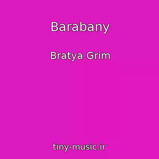 کاور آهنگ Barabany از Bratya Grim