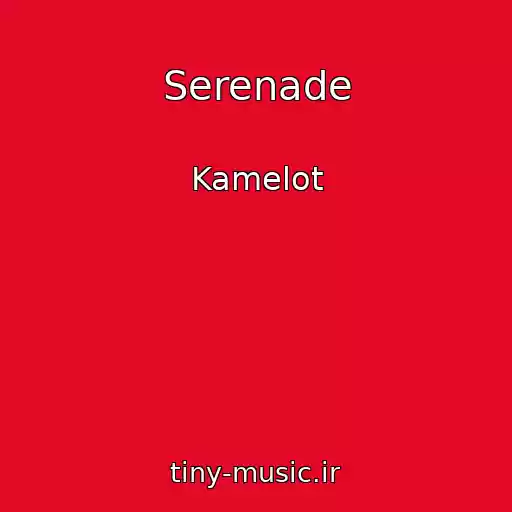 کاور آهنگ Serenade از Kamelot