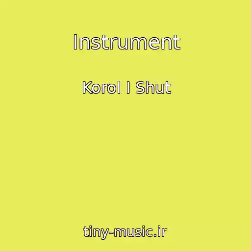 کاور آهنگ Instrument از Korol I Shut