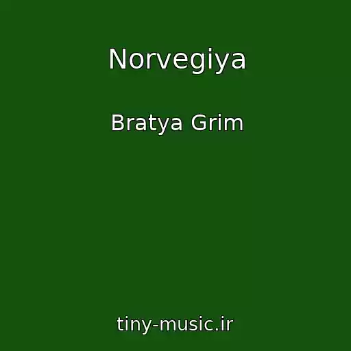 کاور آهنگ Norvegiya از Bratya Grim
