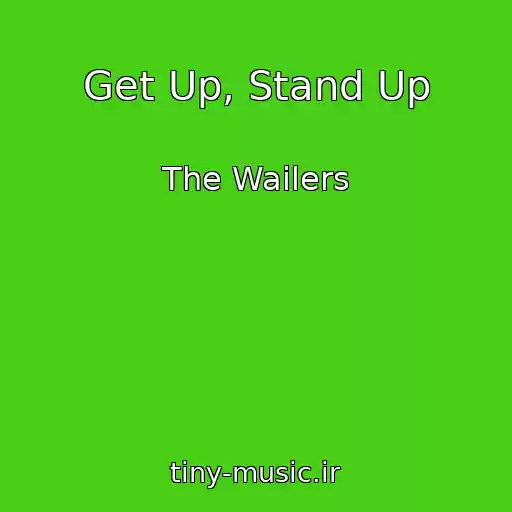 کاور آهنگ Get Up, Stand Up از The Wailers