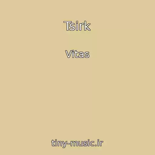 کاور آهنگ Tsirk از Vitas