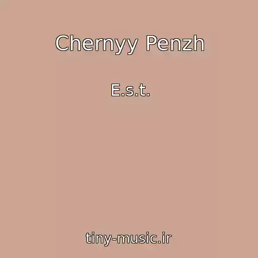 کاور آهنگ Chernyy Penzh از E.s.t.