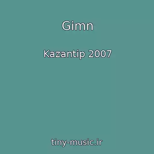 کاور آهنگ Gimn از Kazantip 2007