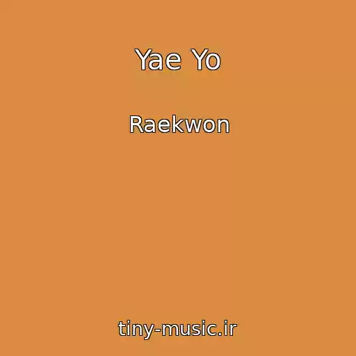 کاور آهنگ Yae Yo از Raekwon