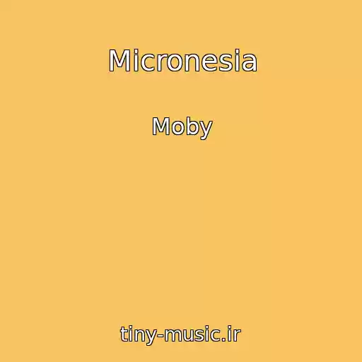 کاور آهنگ Micronesia از Moby