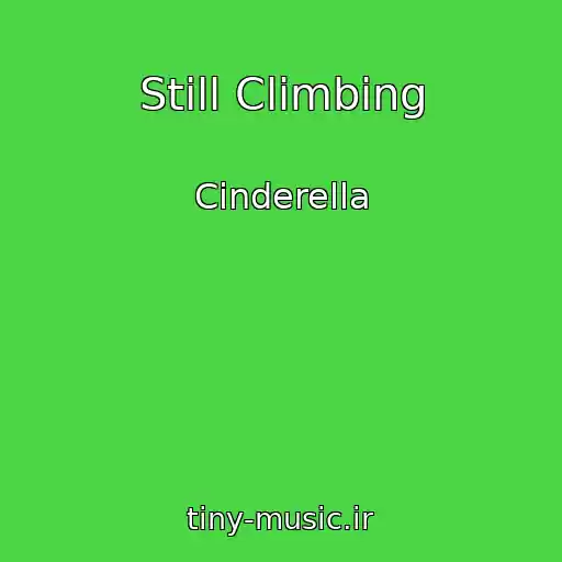 کاور آهنگ Still Climbing از Cinderella