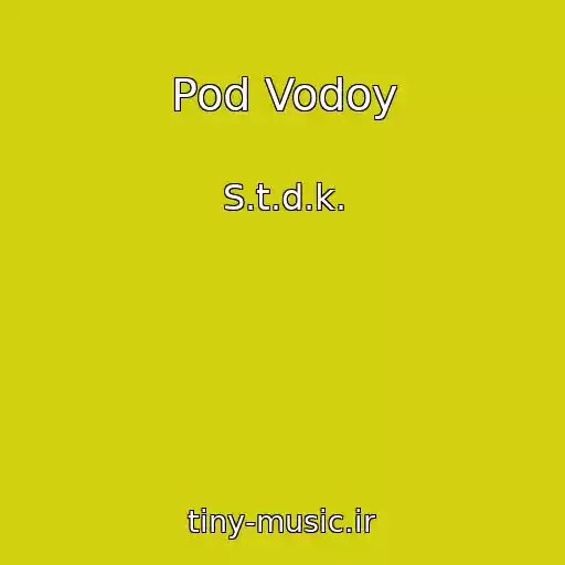 کاور آهنگ Pod Vodoy از S.t.d.k.