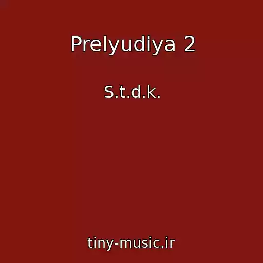 کاور آهنگ Prelyudiya 2 از S.t.d.k.