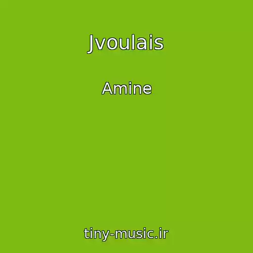 کاور آهنگ Jvoulais از Amine