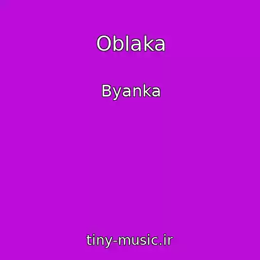 کاور آهنگ Oblaka از Byanka