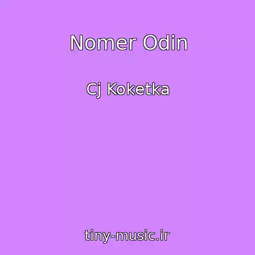 کاور آهنگ Nomer Odin از Cj Koketka