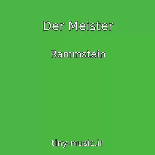 کاور آهنگ Der Meister از Rammstein