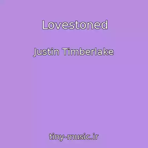 کاور آهنگ Lovestoned از Justin Timberlake
