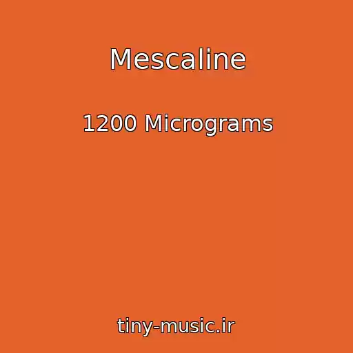 کاور آهنگ Mescaline از 1200 Micrograms