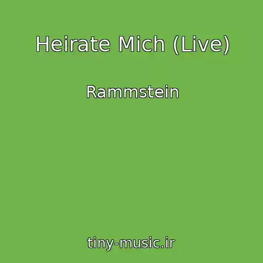 کاور آهنگ Heirate Mich (Live) از Rammstein