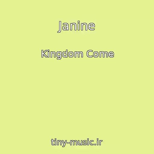 کاور آهنگ Janine از Kingdom Come