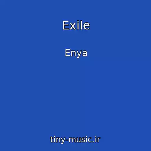 کاور آهنگ Exile از Enya