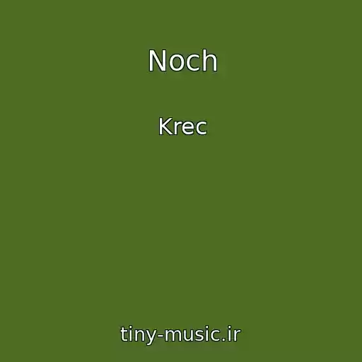 کاور آهنگ Noch از Krec