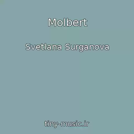 کاور آهنگ Molbert از Svetlana Surganova