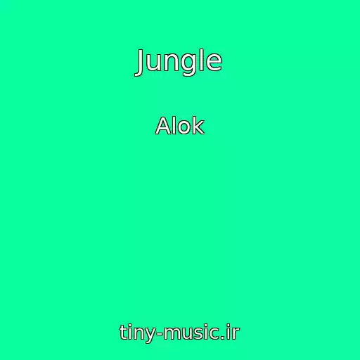 کاور آهنگ Jungle از Alok