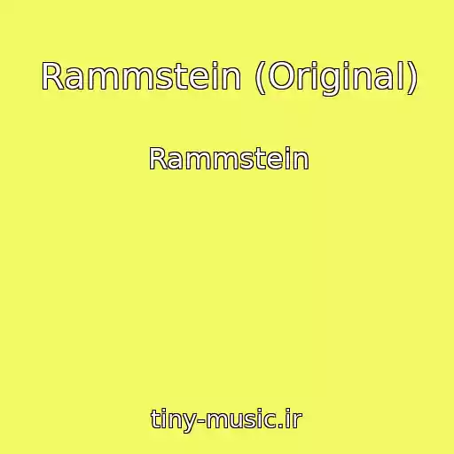 کاور آهنگ Rammstein (Original) از Rammstein