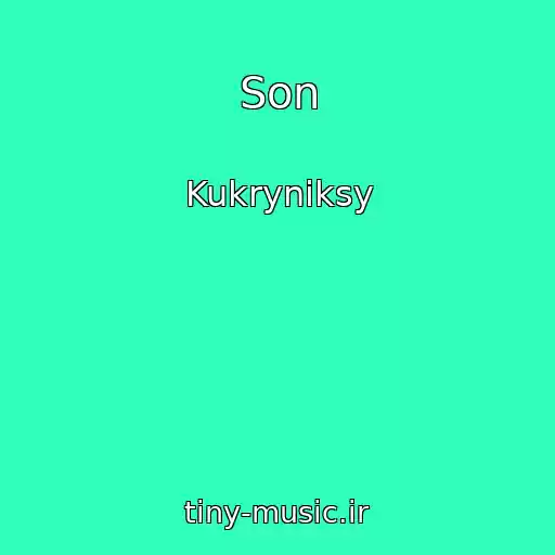 کاور آهنگ Son از Kukryniksy