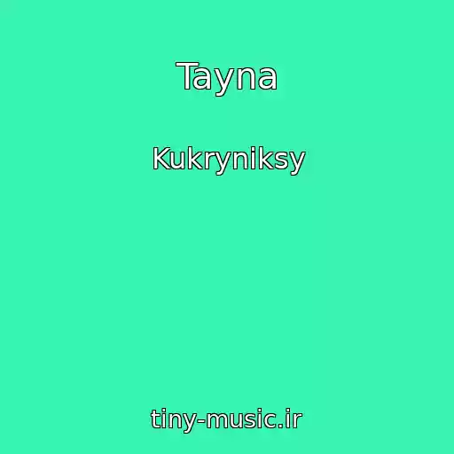 کاور آهنگ Tayna از Kukryniksy