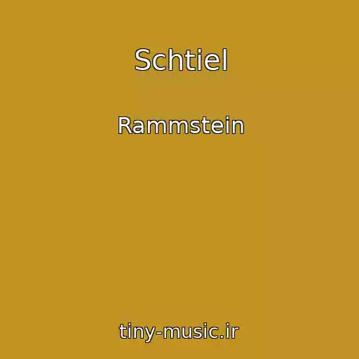 کاور آهنگ Schtiel از Rammstein