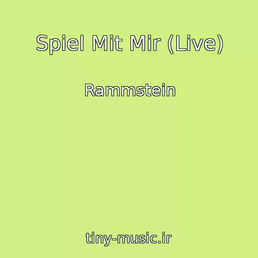 کاور آهنگ Spiel Mit Mir (Live) از Rammstein
