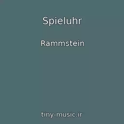 کاور آهنگ Spieluhr از Rammstein