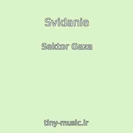 کاور آهنگ Svidanie از Sektor Gaza