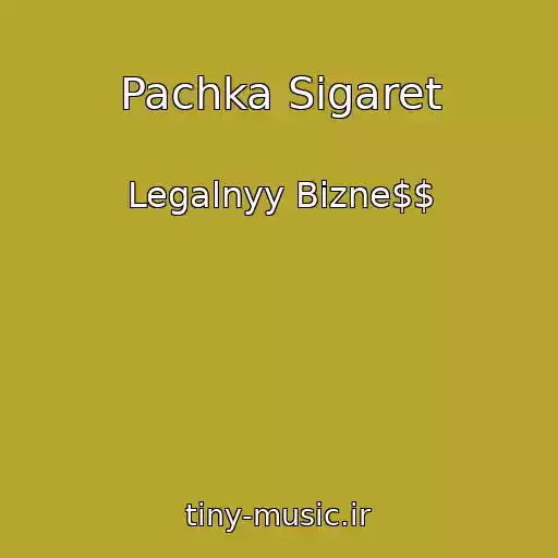 کاور آهنگ Pachka Sigaret از Legalnyy Bizne$$