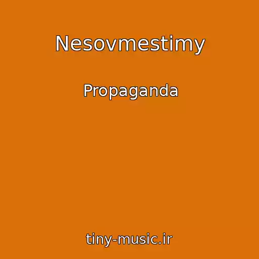 کاور آهنگ Nesovmestimy از Propaganda