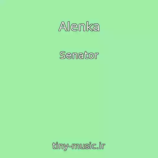 کاور آهنگ Alenka از Senator