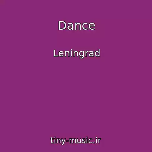 کاور آهنگ Dance از Leningrad
