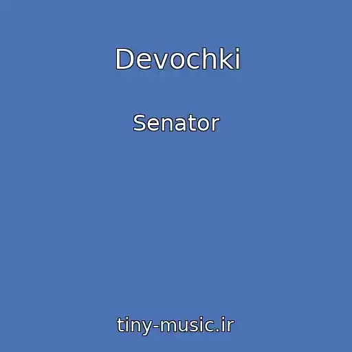 کاور آهنگ Devochki از Senator