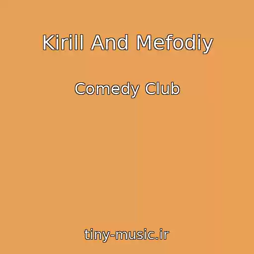 کاور آهنگ Kirill And Mefodiy از Comedy Club
