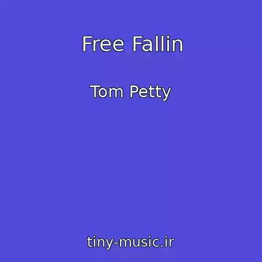 کاور آهنگ Free Fallin از Tom Petty
