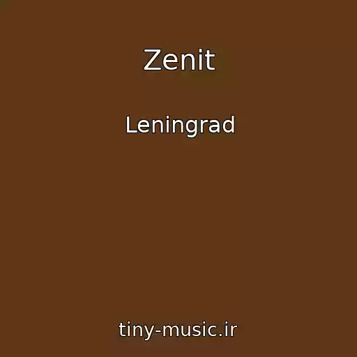 کاور آهنگ Zenit از Leningrad