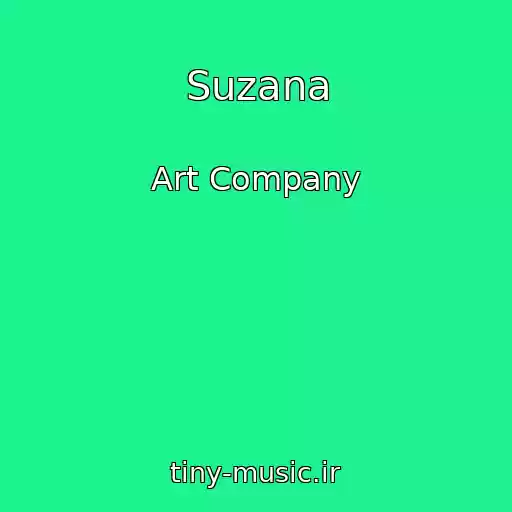 کاور آهنگ Suzana از Art Company