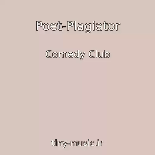 کاور آهنگ Poet-Plagiator از Comedy Club