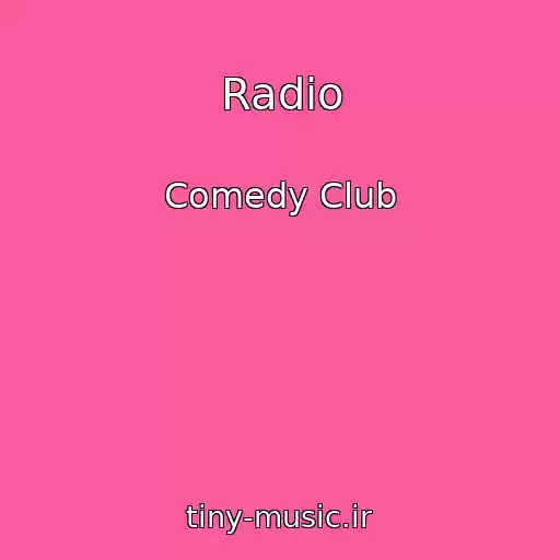 کاور آهنگ Radio از Comedy Club