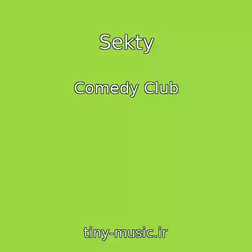 کاور آهنگ Sekty از Comedy Club