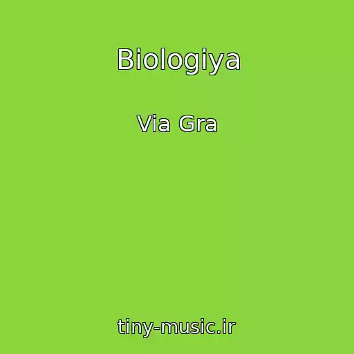 کاور آهنگ Biologiya از Via Gra