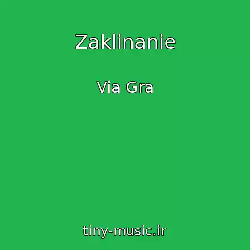 کاور آهنگ Zaklinanie از Via Gra