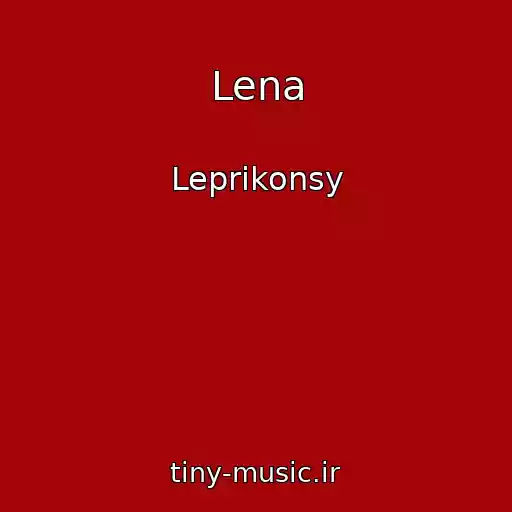 کاور آهنگ Lena از Leprikonsy