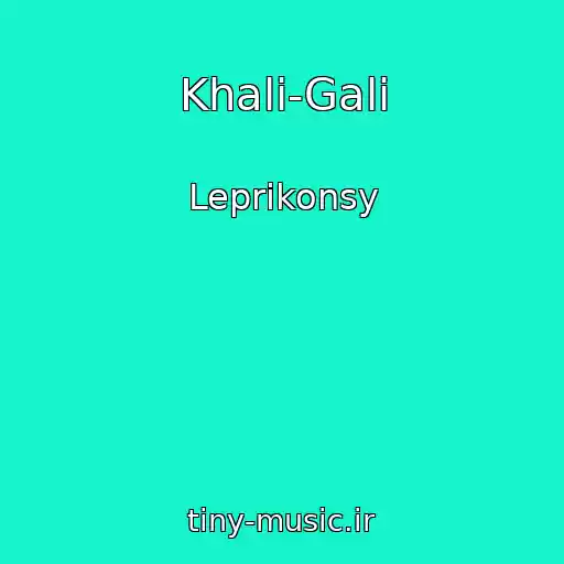 کاور آهنگ Khali-Gali از Leprikonsy