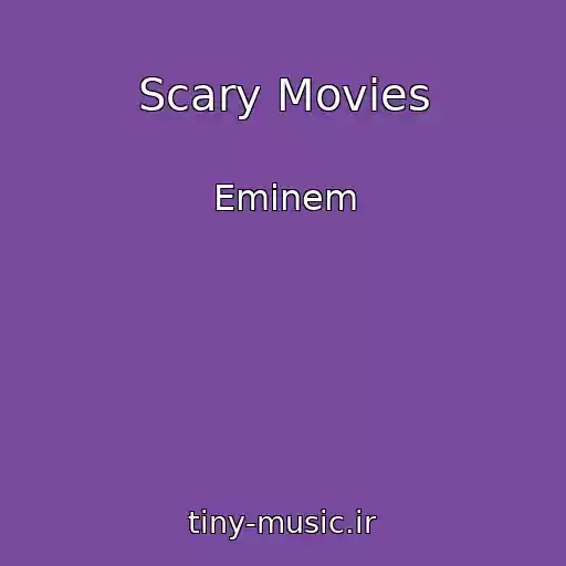 کاور آهنگ Scary Movies از Eminem
